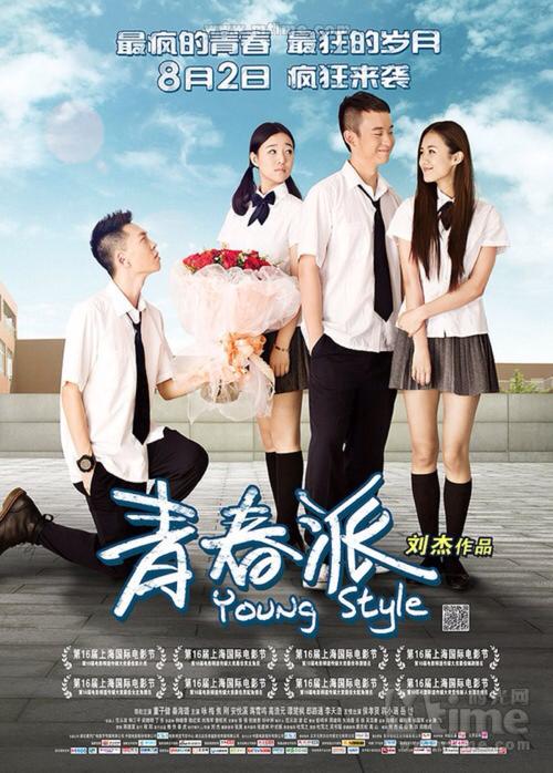 自考学位证什么时候发放